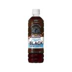  Asahi напиток one da чистый чёрный 500mL пластиковая бутылка кофе напиток 
