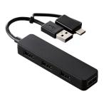 エレコム USBハブ Type-C変換アダプタ付 ブラック U2H-CA4003BBK ＵＳＢハブ ドッキングステーション ＰＣ周辺機器 パソコン 家電