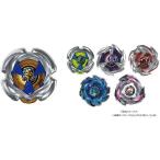  Takara Tommy UX-18 Random бустер Vol.8 Bay Blade action спорт игрушка хобби игра . pre 