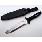 [ ваш заказ ] Tomita режущий инструмент . произведение вода меч No.820 корень порез .. порез .. стружка сельскохозяйственный инвентарь сельскохозяйственные материалы садоводство сопутствующие товары работа сопутствующие товары инструмент 