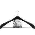 sinko вешалка Rebirth выставить вешалка черный 42cm пластик вешалка прищепка вешалка 