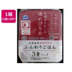 u-ke натуральный вода покрой мягкий .. . Hokkaido. ... Yumepirika 200g×3 еда ×8 упаковка белый рис упаковка рис мгновенный стерильная упаковка 