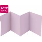 クリアファイル