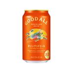  жираф пиво gdoe-ru350mL местного производства пиво sake 