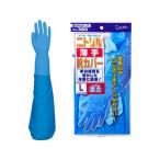 [ ваш заказ ] Esthe - модель low bNo.380nitoliru тонкий рука с покрытием перчатки L голубой рука с чехлом перчатки одноразовый перчатки работа для перчатки 