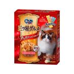 【お取り寄せ】ユニ・