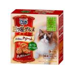 【お取り寄せ】ユニ・