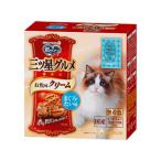 【お取り寄せ】ユニ・