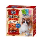 【お取り寄せ】ユニ・