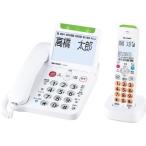 [ ваш заказ ] sharp предотвращение преступления телефонный аппарат родители машина код есть беспроводная телефонная трубка 1 шт. JD-AT91CL телефонный аппарат FAX корпус телефон FAX бытовая техника 