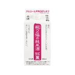 [ ваш заказ ].. журавль .. журавль рис только. sake .2 раз. дзюнмаи сакэ sake 900ml специальный дзюнмаи сакэ sake дзюнмаи сакэ sake Kiyoshi sake японкое рисовое вино (sake) sake 