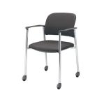 [ производитель прямая поставка ]kokyo для собраний стул 100 PU кожа локти есть soft литейщик металлизированный ножек серый [ оплата при получении не возможно ][ сборка * установка * бесплатная доставка ] прочее mi-ting стул 