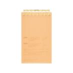 lihi тигр b открытый кольцо Note память размер orange N2720-4 жнец - Note жнец - Note 