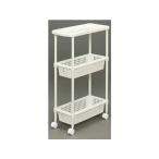 [ ваш заказ ] Iris o-yama metal paul (pole) Wagon 225×485×770mm белый MKW-3S место хранения мебель интерьер место хранения бесплатная доставка 