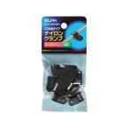 [ ваш заказ ] утро день электро- контейнер нейлон зажим φ5mm черный PH-872NH(BK) материал для электрооборудования электропроводка детали разветвитель бытовая техника 