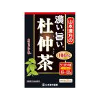 【お取り寄せ】山本漢方 濃い旨い �