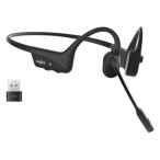 【お取り寄せ】SHOKZ ワイヤレス骨伝導イヤホン OpenComm 2 UC USB-A 2025 Upgrade SKZ-EP-000040 ヘッドホン イヤホン オーディオ テレビ 家電