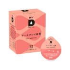 UCC DRIPPOD специальный Capsule Earl Gray черный чай Capsule Poe shon Capsule кофе напиток 