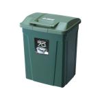 アスベル ハンドル付カラー分別ペール 70L グリーン 672712 分別タイプ ゴミ箱 ゴミ袋 ゴミ箱 掃除 洗剤 清掃