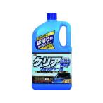 KYK クリアウォッシャー液 2L 12-091