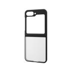 【お取り寄せ】エレコム GalaxyZ Flip6 ケース 耐衝撃 ブラック PM-G244TSLFCBK スマートフォン用ケース カバー スマートフォン関連品 スマホ タブレット関連品