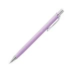 ぺんてる ORENZ(オレンズ)0.3mm ソフトパープル XPP503-RV オレンズ シャーペン本体 シャープペンシル