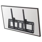 [ производитель прямая поставка ] - yami. производство 120V type соответствует настенный металлические принадлежности ( передний и задний (до и после) наклон модель ) MH-953B[ оплата при получении не возможно ][ клиент сборка ] настенные металлические крепления дисплей подставка 