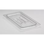 【お取り寄せ】Cambro フードパンカバー 1／3 取手付 30CWCH(135) キッチン雑貨