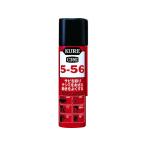 KURE 多用途・多機能防錆・潤滑剤 5-56 70ml NO2001 防錆潤滑スプレー 防錆潤滑剤 防錆剤 潤滑剤 潤滑 接着 補修 溶接