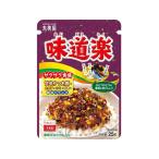  круг прекрасный магазин тест дорога приятный 25g приправа фурикакэ рис. .. приправа масло еда 