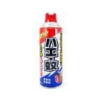 ライオンケミカル Wトラップ ハエ・蚊エアゾール 450mL 殺虫剤 忌避剤 除草剤 園芸 ガーデニング