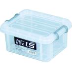【お取り寄せ】ASTAGE NCボックス #1.5 NC-1.5 バックルコンテナ 保管 作業