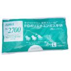 【お取り寄せ】リーブル ポリエチ内エンボスFG L 100枚 ビニール プラスチック 使い捨て手袋 作業用手袋