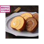 [ производитель прямая поставка ] Shinshu ..... местного производства Tama .. использован Tama . рулет Earl Gray 5 порез TGD-02A[ оплата при получении не возможно ]