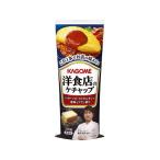カゴメ 洋食店のケチャップ 290g