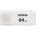 ki ok siaUSB память 2.0 TransMemory U202 64GB KUC-2A064GW USB память установленный снаружи Drive персональный компьютер бытовая техника 