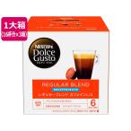  Nestle nes Cafe Dolce Gusto специальный Capsule Cafe in отсутствует 16 кубок минут ×3 коробка nes Cafe Dolce Gusto Capsule Capsule Poe shon кофе напиток 