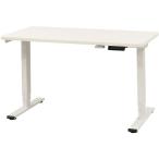 [ производитель прямая поставка ]Netforce электрический подниматься и опускаться стол W1200 белый ножек × белый настольный [ оплата при получении не возможно ][ клиент сборка ]