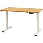 [ производитель прямая поставка ]Netforce электрический подниматься и опускаться стол W1200 белый ножек × натуральный настольный [ оплата при получении не возможно ][ клиент сборка ]