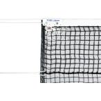 [ ваш заказ ]TOEI LIGHTto-ei свет бейсбол теннис сеть поли echi Len нет .. белый obi полиэстер 440T|44шт.@towa long код 7mm×15m