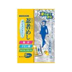 UHA味覚糖 忍者めしアイススラリー すっきり柑橘