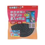 Yahoo! Yahoo!ショッピング(ヤフー ショッピング)【お取り寄せ】槌屋 すき間テープ ダークグレー 10mm×30mm×2m SKU-002 隙間テープ 建築用テープ 粘着テープ 梱包