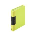  King Jim King Mini Mini цвет основа желтый зеленый MN132C-YG бардачок настольный место хранения стол вокруг канцелярские принадлежности 