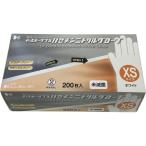[ ваш заказ ] Hasegawa хлопок line nitoliru перчатка мука нет белый XS 200 листов нитриловая резина мука нет одноразовый перчатки работа для перчатки 