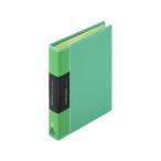 キングジム キングミニ ミニカラーベース 緑 MN132C-G 小物入れ デスクトップ収納 デスク周り 文具