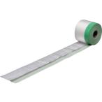 [ ваш заказ ] Iris o-yama ткань лента masker S 1100×12.5m M-NTM1100S ткань masker masker клейкая лента упаковка 