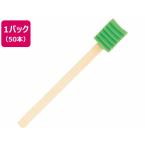 [ ваш заказ ]moru тонн Hamming doH( твердый ) 50 шт. входит полость рта уход полость рта уход уход помощь 