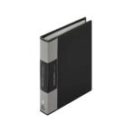  King Jim King Mini Mini цвет основа чёрный MN132C-BK бардачок настольный место хранения стол вокруг канцелярские принадлежности 