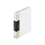  King Jim King Mini Mini цвет основа белый MN132C-W бардачок настольный место хранения стол вокруг канцелярские принадлежности 