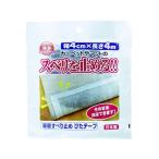 【お取り寄せ】ワタナベ 吸着すべり止め ぴたテープ SD-404 屋内用 すべりどめテープ 粘着テープ 梱包